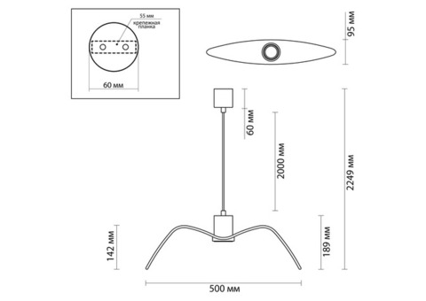 Cветильник подвесной Odeon Light Pendant Birds 4904/1C 5 Вт