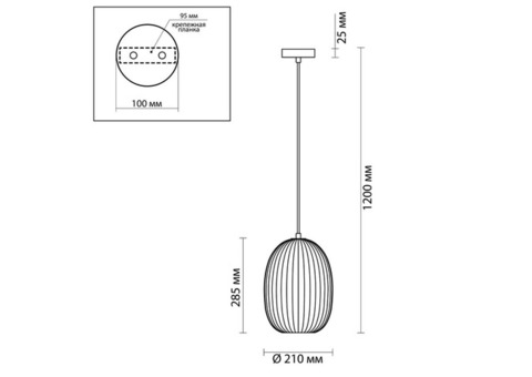 Cветильник подвесной Odeon Light Pendant Dori 4704/1 60 Вт