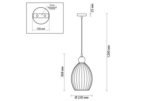 Cветильник подвесной Odeon Light Pendant Storzo 4713/1A 60 Вт