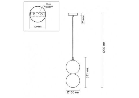 Cветильник подвесной Odeon Light Pendant Twixy 4980/1C 40 Вт