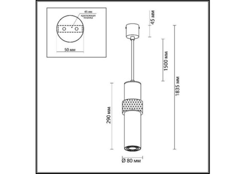 Светильник подвесной Odeon Light Afra 4739/5L золотой/черный GU10 5W 220V