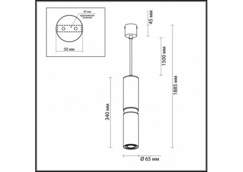 Светильник подвесной Odeon Light Afra 4745/5L коричневый/золотой GU10 5W 220V