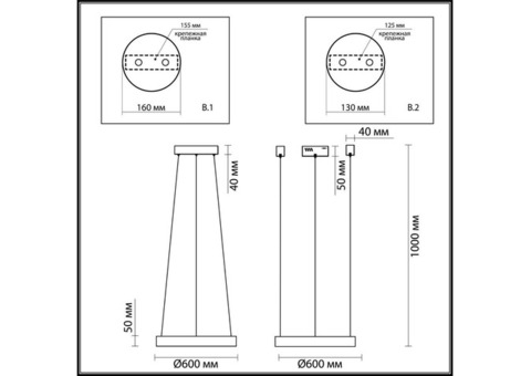 Светильник подвесной Odeon Light Brizzi 3885/35LG