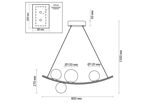 Светильник подвесной Odeon Light Dino 4267/4 Modern ODL 21 339 Е14 4х40W белый черный