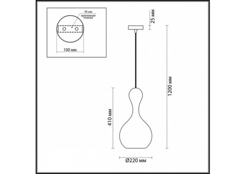 Светильник подвесной Odeon Light Karti 4776/1 дымчатый/хром E27 60W