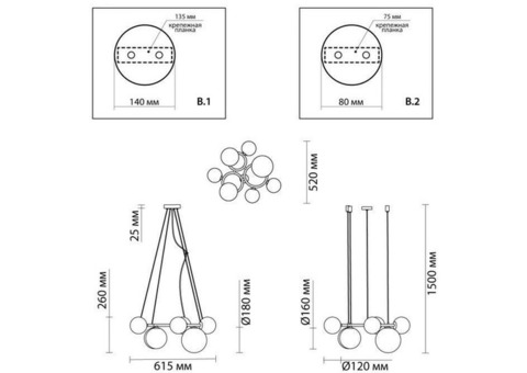 Светильник подвесной Odeon Light Nuvola 4276/7 Modern ODL 21 337 IP20 G9 7х40W прозрачный золото