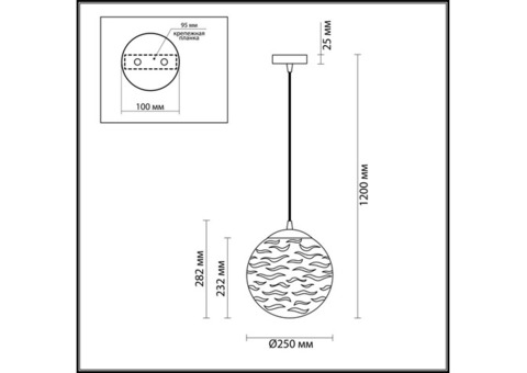 Светильник подвесной Odeon Light Otila 4780/1 янтарный/бронзовый E27 60W