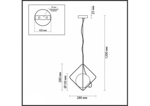 Светильник подвесной Odeon Light Pekti 4763/1 белый/медный E14 40W