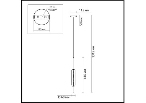 Светильник подвесной Odeon Light Reeds 4794/12L