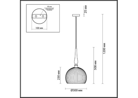 Светильник подвесной Odeon Light Runga 4766/1 белый/бронзовый E27 60W