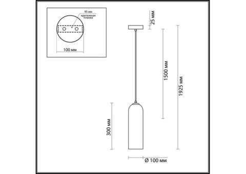 Светильник подвесной Odeon Light Vosti 4642/1