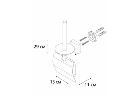 Бумагодержатель Fixsen Kvadro FX-61310E