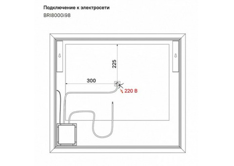 Зеркало Iddis Brick BRI8000i98 с Led подсветкой