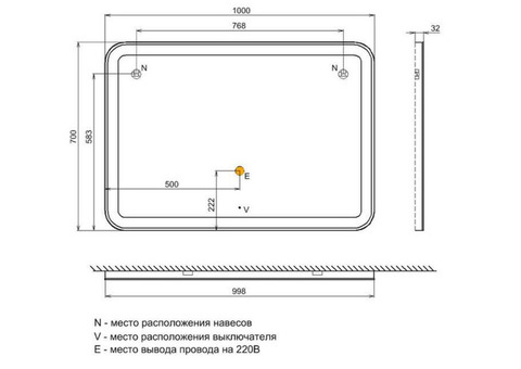 Зеркало Iddis Edifice EDI1000i98 с Led подсветкой