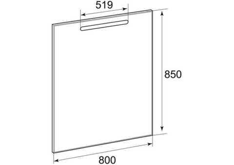 Зеркало Roca Gap 80 ZRU9302689 с подсветкой