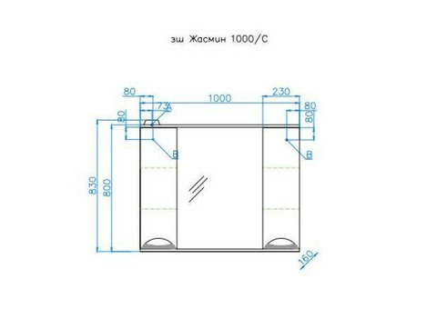 Зеркало-шкаф Style Line Жасмин 1000/С белый