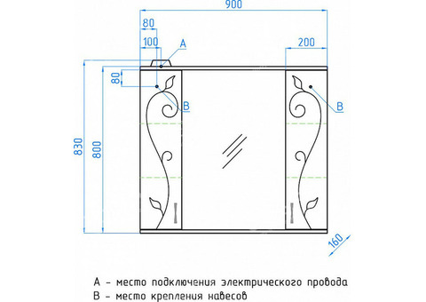 Зеркало-шкаф Style Line Эко Фьюжн Панда 900/С белый