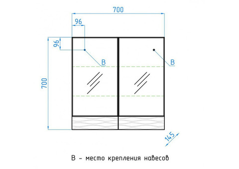 Шкаф зеркальный Style Line Ассоль 70 Люкс аквамарин