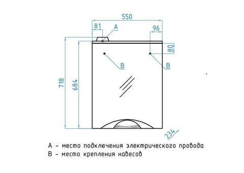 Шкаф зеркальный Style Line Жасмин-2 55/С Люкс белый