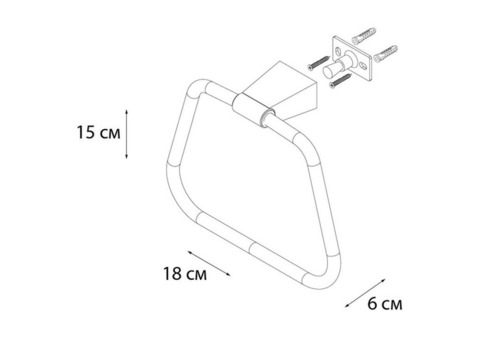 Полотенцедержатель кольцо Fixsen Trend FX-97811