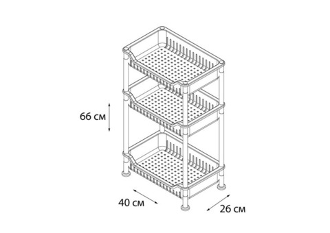 Этажерка прямоугольная трехэтажная Fixsen GR-8351