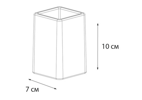 Стакан Fixsen Twist FX-1569A-3