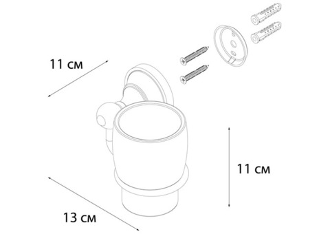 Стакан Fixsen 78506 78506G керамический