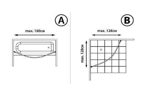 Карниз дуговой для ванной Fixsen FX-25144 1800 мм