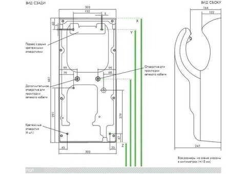 Сушилка для рук Dyson Airblade AB14 dB серая