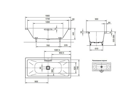 Ванна стальная Kaldewei Conoduo 734 190х90 см с покрытием Easy-Clean