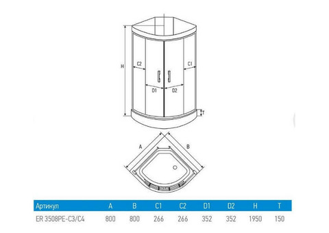 Душевая кабина Erlit Comfort ER3508PE-C4 800x800x1950 мм