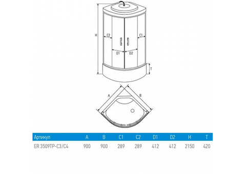 Душевая кабина Erlit Comfort ER3509TP-C4-RUS 900x900x2150 мм