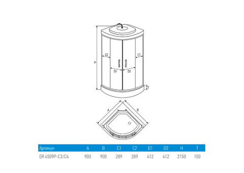 Душевая кабина Erlit Comfort ER4509P-C4 900x900x2150 мм