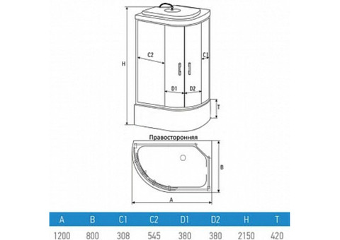 Душевая кабина Erlit Comfort ER4512TPR-C4-RUS 1200x800x2150 мм