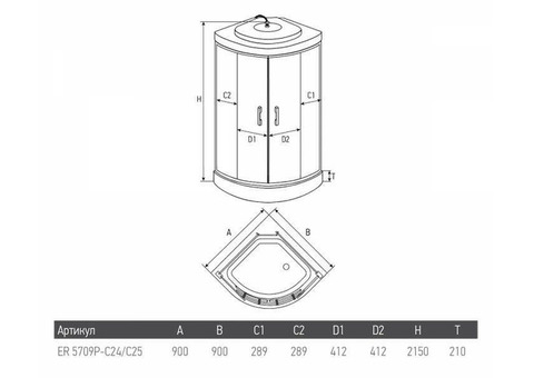 Душевая кабина Erlit Eclipse ER5709P-C24 900x900x2150 мм