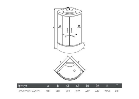 Душевая кабина Erlit Eclipse ER5709TP-C24 900x900x2150 мм
