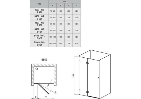 Душевая дверь Ravak Brilliant BSD2-80 A-L Transparent хром