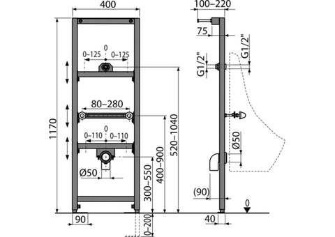 Инсталляция для писсуара Alca Plast A107/1200