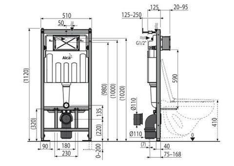 Система инсталляции для унитаза Alca Plast AM101/1120-0001 Sadromodul