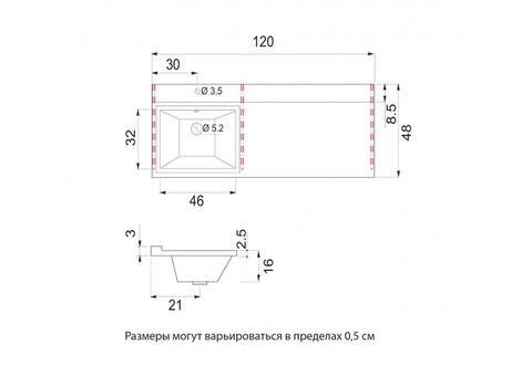 Тумба с раковиной Style Line Даллас Классик 120 R Люкс Plus белая