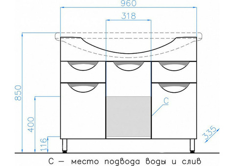 Тумба с раковиной Style Line Жасмин 100 с тремя ящиками