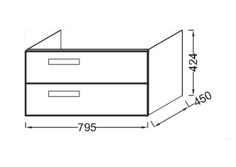 Тумба под раковину Jacob Delafon Rythmik EB1303-G80 795х450х424 мм светло-коричневый лак