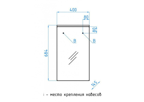 Зеркальный шкаф Style Line Эко Стандарт Альтаир 400 белый