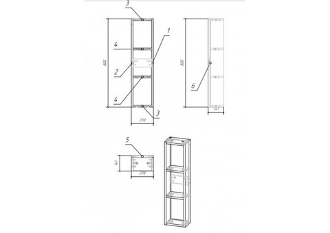 Модуль для шкафчика Cersanit Moduo 20 SB-MD-MOD20-SW 212142