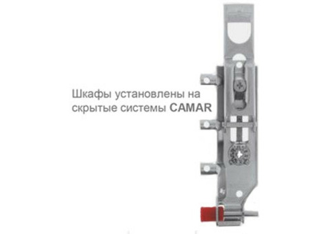 Шкаф одностворчатый Акватон Ричмонд белый L 1A145503RD01L левый