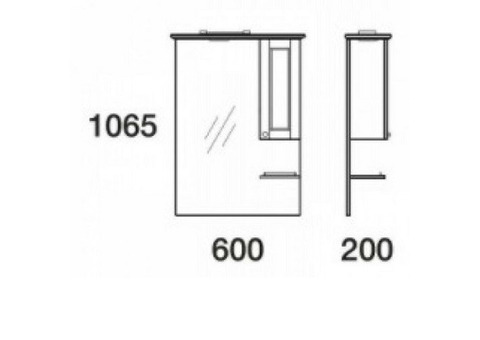 Шкаф зеркальный Edelform Гент 60 с подсветкой