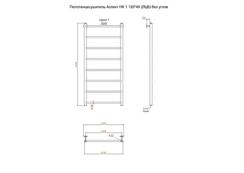 Полотенцесушитель водяной Тругор Аспект НК 1 120х40 см ЛЦ6 без углов