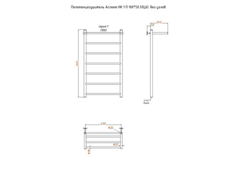 Полотенцесушитель водяной Тругор Аспект НК 1 П 100х50 см ЛЦ6 без углов