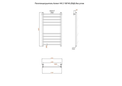 Полотенцесушитель водяной Тругор Аспект НК 2 100х40 см ЛЦ6 без углов