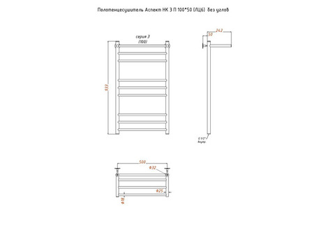 Полотенцесушитель водяной Тругор Аспект НК 3 П 100х50 см ЛЦ6 без углов